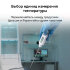 Контактный термометр RGK CT-105 с поверкой в Сыктывкаре