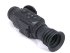 Тепловизионный прицел Arkon Alfa LT25 в Сыктывкаре