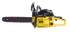 Бензопила Eurolux GS-4516 в Сыктывкаре