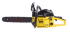 Бензопила Eurolux GS-5220 в Сыктывкаре