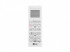 UV48R/UU48WR в Сыктывкаре