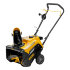 Бензиновая снегоуборочная машина SB 460 E, 99cc, эл.старт, шнек SnowCrusher Denzel в Сыктывкаре