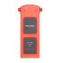Аккумулятор Autel Evo II в Сыктывкаре