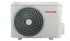 Toshiba U2KH3S (RAS-24U2KH3S-EE/RAS-24U2AH3S-EE) в Сыктывкаре