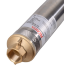 Скважинный насос Ресанта НС 50/85 Проф (d.75 mm, кабель 50 м) в Сыктывкаре