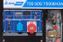 Дизель генератор TSS SDG 7500EH3A в Сыктывкаре