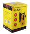 Мойка Eurolux W-130 в Сыктывкаре