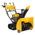 Бензиновая снегоуборочная машина SBM 610DT PRO, 212cc, гусеницы, эл.старт, блок. дифф. Denzel в Сыктывкаре