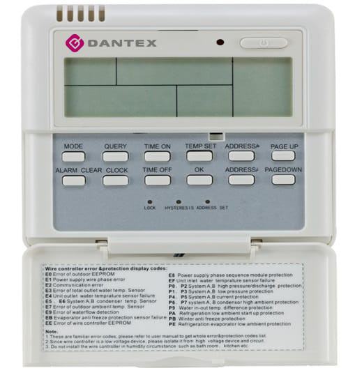Настенный пульт MD-KJR120A/MBTE с таймером в Сыктывкаре