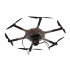 Гексакоптер Supercam X6M2 в Сыктывкаре