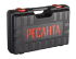 Перфоратор П-32-1000К Ресанта в Сыктывкаре