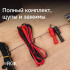 Цифровой мегаомметр RGK RT-10 с поверкой в Сыктывкаре