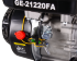 Двигатель бензиновый HUTER GE-21220FА в Сыктывкаре