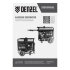 Генератор бензиновый PS-120EAD-3, 12 кВт,230/400 В, 40л, разъём ATS,перекл.режима,эл.старт Denzel в Сыктывкаре
