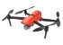 Квадрокоптер Autel Evo II 8К + жесткий кейс в Сыктывкаре