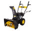 Снегоуборщик HUTER SGC 4000 в Сыктывкаре