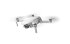 Квадрокоптер DJI Mini 2 в Сыктывкаре