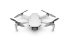 Квадрокоптер DJI Mini 2 в Сыктывкаре