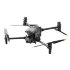 Квадрокоптер с тепловизором DJI Matrice 30T Combo в Сыктывкаре