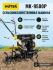 Сельскохозяйственная машина МК-9500P (МК-6700) Huter в Сыктывкаре