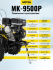 Сельскохозяйственная машина МК-9500P (МК-6700) Huter в Сыктывкаре