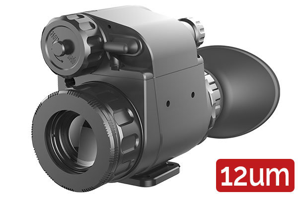 Тепловизионный монокуляр iRay xMini MH 25 в Сыктывкаре