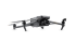 Квадрокоптер DJI Mavic 3 Enterprise (Universal Edition) в Сыктывкаре