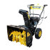 Снегоуборщик HUTER SGC 4800B в Сыктывкаре