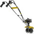 Культиватор HUTER GMC-1.8 в Сыктывкаре