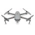 Квадрокоптер DJI Mavic 2 Enterprise Advanced в Сыктывкаре