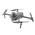 Квадрокоптер DJI Mavic 2 Enterprise Advanced в Сыктывкаре