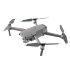Квадрокоптер DJI Mavic 2 Enterprise Advanced в Сыктывкаре