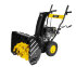 Снегоуборщик HUTER SGC 4100 в Сыктывкаре