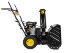 Снегоуборщик HUTER SGC 4100 в Сыктывкаре