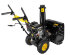 Снегоуборщик HUTER SGC 4100 в Сыктывкаре