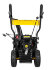 Снегоуборщик HUTER SGC 4100 в Сыктывкаре
