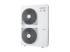 Toshiba Внешний MINI-SMMS-e  R410A (MCY-MHP0604HS-E) в Сыктывкаре