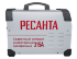 Сварочный аппарат РЕСАНТА САИ-315 в Сыктывкаре