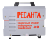 Сварочный аппарат инверторный Ресанта САИ 400 в Сыктывкаре