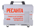 Сварочный аппарат инверторный Ресанта САИ 400 в Сыктывкаре