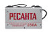 Сварочный аппарат РЕСАНТА САИ-250 в кейсе в Сыктывкаре