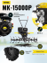 Сельскохозяйственная машина HUTER MK-15000P в Сыктывкаре