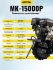 Сельскохозяйственная машина HUTER MK-15000P в Сыктывкаре