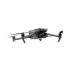 Квадрокоптер DJI Mavic 3 Enterprise + RTK-Modul + мобильная станция D-RTK 2 GNSS в Сыктывкаре