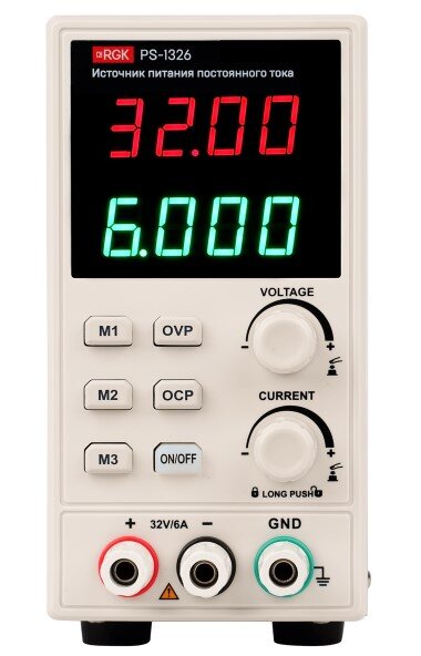 Источник питания RGK PS-1326 в Сыктывкаре