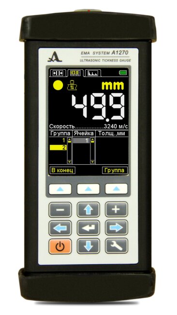 Толщиномер А1270 в Сыктывкаре