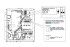 Toshiba Управление (NRB-1HE) в Сыктывкаре