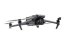 Квадрокоптер DJI Mavic 3T Worry-Free Plus Combo в Сыктывкаре
