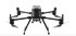 Квадрокоптер с камерой DJI Matrice 300 RTK Combo комплект в Сыктывкаре