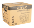 Мотопомпа HUTER MP-50 в Сыктывкаре